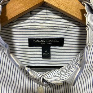 Riley Shirt Banana Republic Ruffled Collar size 6 Women’s